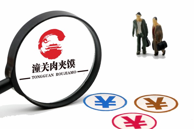 野茶直播截图预览4