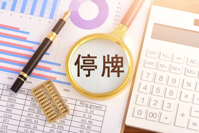 野茶直播截图2