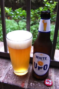 Harpoon UFO White Harpoon UFO White